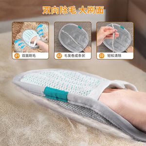 Gant de toilettage pour animaux de compagnie Peton, double couche en maille avec éponge, pour chiens et chats - Product Image 4