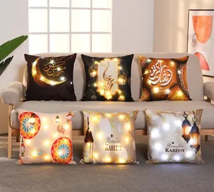 Dekorasi Mutabir untuk Ramadhan Dekorasi Muslim Islam untuk Ramadhan, Sarung Bantal LED Lebaran