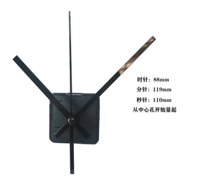 Sweep <strong>Clock</strong> Movement <strong>Silent</strong> <strong>Wall</strong> <strong>Clock</strong> Mechanism With Metal Straight <strong>Clock</strong> Hands Fancy Spade Pointer - Product Image 4