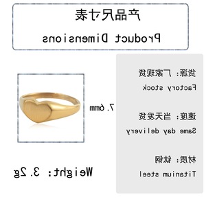 yunnique Heart Shaped Women's <b>Titanium</b> Steel <b>Ring</b> Gold Color Gift Jewelry Fashion Simple Korean Style U Shape Design - Product Image 2
