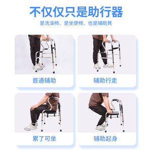 Aluminum Alloy Walker With Seat <b>Foldable</b> Rollator For Elderly Hemiplegic Mobility Aid 130 Lbs Capacity - Product Image 2