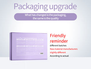 Etiqueta privada SADOER Semillas de uva Juego de cuidado facial Suave Traje de 6 piezas Caja de regalo hidratante facial hidratante para mujeres - Product Image 6