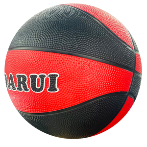 Pallone da <span class=keywords><strong>Basket</strong></span> in Gomma, Misura Ufficiale 7 (29,5 Pollici), Progettato per Partite Indoor e Outdoor - Product Image 3