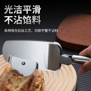 Espátula cortadora de pizza de acero inoxidable con clip, herramienta multiusos plegable para cortar pizza y pasteles - Product Image 3