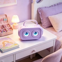 Speaker Karaoke Anak |   Pabrik ODM OEM Layar Animasi Mata Kustom untuk Grosir Massal & Proyek Hadiah