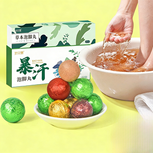Vente en gros de coussinets de bain de pieds aux huiles essentielles, gingembre, carthame, armoise, 15g, bulles de transpiration instantanées, bouillantes, fournitures de santé - Product Image 1