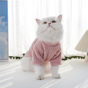 All'ingrosso lavabile termico confortevole inverno/primavera carino flanella cane e gatto completo corpo tuta calda per <span class=keywords><strong>cuccioli</strong></span> di <span class=keywords><strong>piccola</strong></span> <span class=keywords><strong>razza</strong></span> - Product Image 6