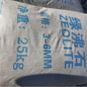 绿色沸石颗粒作为多肉植物种植花盆铺路和园艺栽培基质 - Product Image 6