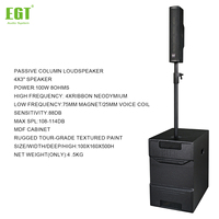 E-LY208 Altavoz de Columna Profesional Activo para Exteriores/Interiores, Altavoz de Línea Pasiva de 150W/600W 90Hz-20kHz