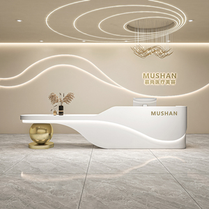 Salon Yoga Studio y tế phòng khám răng miệng khu vực tiếp tân công ty hiện đại đơn giản bàn tiếp tân khách sạn cho tòa nhà văn phòng - Product Image 4