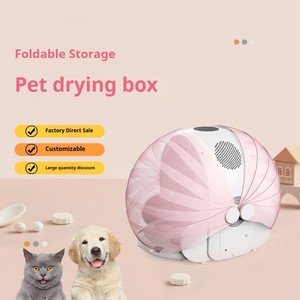 Boîte de séchage pliable pour animaux de compagnie, séchoir pour chat, séchoir pour petit chien, boîte de séchage intelligente pour animaux de compagnie à domicile - Product Image 2