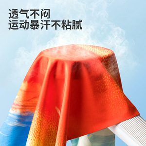 Beishanlang Outdoor Magic Headband Ice Silk Sun Protection Neck Scarf Blue Snow Mountain Pattern Sports Cycling Face Mask - Product Image 4