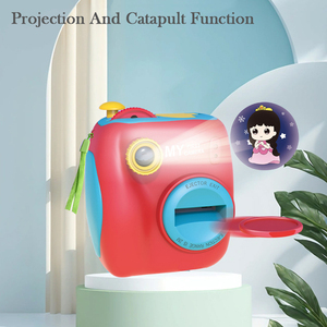 QS Popolare Mini Proiettore Educativo a Cartoni Animati con Catapulta, 3 <span class=keywords><strong>Stili</strong></span>, Confezione in Plastica, Fotocamera Giocattolo Colorata con Pellicole Multiple - Product Image 3