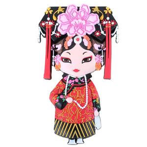 Personaje antiguo cara maquillaje Drama nevera pegatina viento chino imán pegatina regalo creativo dibujos animados - Product Image 1