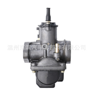 Carburador MNHCK K2401 para vehículos todoterreno y motocicletas, nueva pieza de repuesto - Product Image 3