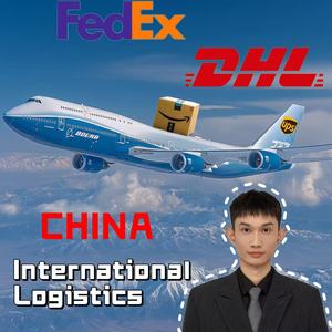 ผู้ให้บริการขนส่งสินค้าทางอากาศมืออาชีพ บริการ US DDP ด่วนพิเศษ UPS <span class=keywords><strong>DHL</strong></span> FEDEX ปลอดภาษี พร้อมบริการพิธีการศุลกากร ส่งถึงหน้าประตูบ้าน - Product Image 5