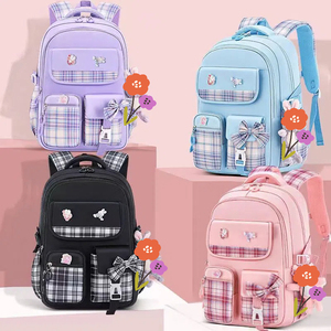 Large Capacity 1st to 6th Grade Elementary School Girls' Backpack Lightweight Waterproof Children's School Backpack