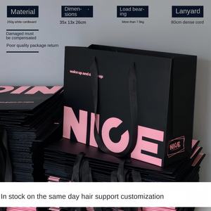 Tendance haute couture <span class=keywords><strong>magasin</strong></span> <span class=keywords><strong>de</strong></span> vêtements pour hommes et femmes sac à provisions en papier couché noir rose personnalisé sac à main Advanced Sense - Product Image 6