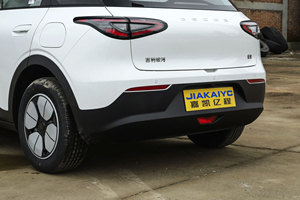 Per Xingyuan 2025 Nuove Auto <span class=keywords><strong>Proton</strong></span> E.MAS 5 con Emblema, Esportabile per il Mercato Medio Orientale, Autonomia 601-700km, Motore 200-250kW, 110kWh - Product Image 4