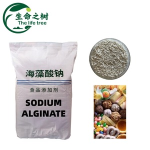 Zat penstabil dan penstabil bubuk alginat natrium diskon kelas makanan untuk bahan makanan - Product Image 1