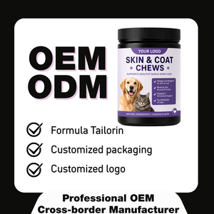<span class=keywords><strong>อาหาร</strong></span><span class=keywords><strong>เสริม</strong></span>สำหรับผู้ใหญ่ OEM/ODM ช่วยบำรุงผิวและขนด้วยโอเมก้า 3 ฟอสฟอรัส แอซิด ช่วยให้ผิวเนียนนุ่ม ขนเงางาม บรรเทาอาการแพ้และคัน สำหรับคนทานวีแกน - Product Image 2