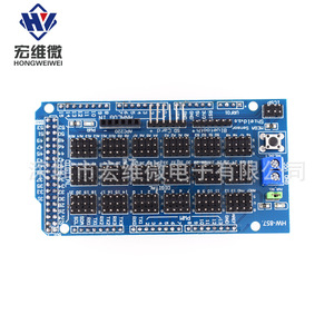 Carte d'extension de capteurs Hongwei MEGA Sensor Shield V1.0 V2.0 pour la démonstration et le prototypage Arduino - Product Image 2