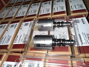 Electroválvula LUK dq200 completamente nueva - Product Image 4