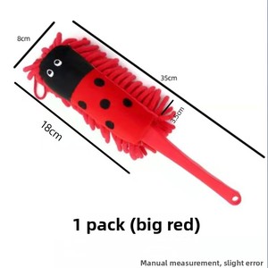 Hot Sale Multifunction <strong>Cartoon</strong> Soft Microfiber <strong>Duster</strong> Trendy Washable for Children and Adults - Product Image 4