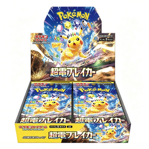 En stock, version japonaise authentique TCG SV8 <span class=keywords><strong>Super</strong></span> Electric Breaker, boîte originale scellée - Product Image 5