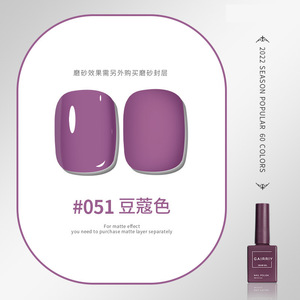ขวดแก้วขนาด 15 มล. ยาทาเล็บเจลยูวี 60 สี แบบลอกออกได้ เป็นมิตรกับสิ่งแวดล้อม ใช้งานง่าย ชุดยาทาเล็บเจลสี สำหรับร้านทำเล็บ - Product Image 6