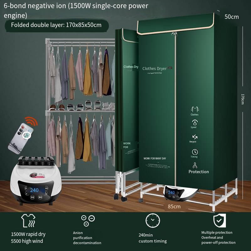 Green 6 key fold large double layer