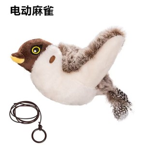 Jouet pour chat Sparrow, jouet en peluche avec son d'oiseau, jouet électrique pour animaux de compagnie, jeu interactif pour chats - Product Image 2