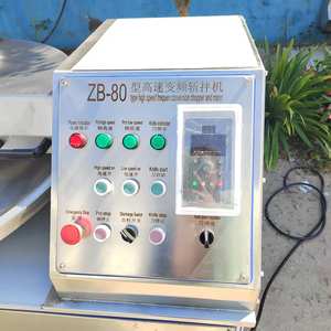 Hoogrenderende Plantaardige Chopper Mixer Machine Voor Kool & Vleesproduct Maken - Product Image 3