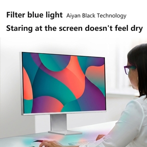 Moniteur 27 pouces 5K, résolution 5120 * 2880, 165 Hz/2K 330 Hz double mode, 100 % sRGB, luminosité 460 nit, cadre fin sur trois côtés - Product Image 2