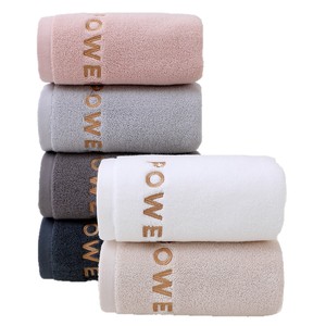 Jingjing Pure Cotton Bath Towel 70x140cm Thickened Absorbent Antibacterial For Hotel Home Beach Use - Product Image 5