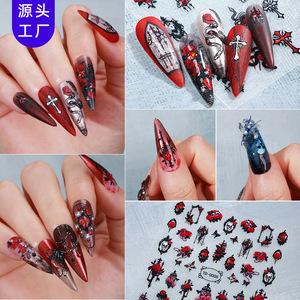Pegatinas para uñas de Halloween, calcomanías artísticas autoadhesivas 3D para diseño de manicura con patrón de calavera cruzada con rosa roja - Product Image 1