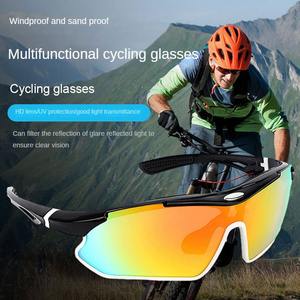 Gafas de sol desmontables para ciclismo, gafas polarizadas deportivas ajustables con espejo - Product Image 1