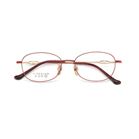 Montures de lunettes pour femmes, design léger et durable, deux tons, en titane, pour un usage quotidien, 6175