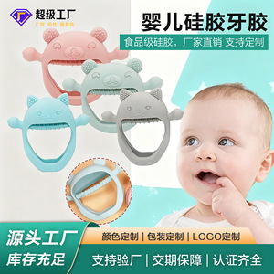 Juguete de Dentición para Bebés, Silicona de Grado Alimenticio, Diseño de Oso y Gato, 0-24 Meses, Alivio Anti-Succión - Product Image 5