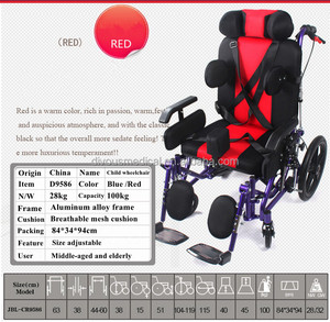 Silla de Ruedas Manual Plegable de Bajo Precio para Discapacidad, Parálisis Cerebral, para Niños y Adultos DZ9586 - Product Image 3