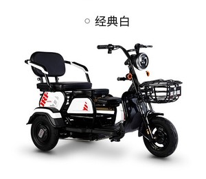 3 Wheeler Rear Hub Motor 3 Speed Adult Tricycle 50km/H Mobility Scooter for Elderly - Product Image 2