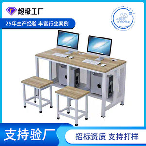 Escritorios de Laboratorio Informático Lin Ying, de Acero y Madera, Modernos, Minimalistas, para Exámenes Escolares, Individuales, Dobles, para Cuatro Personas, Hexagonales - Product Image 4