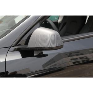 Coque de rétroviseur pour Tesla Model Y, protection et décoration des rétroviseurs extérieurs (motif carbone brillant) - Vente flash - Product Image 6