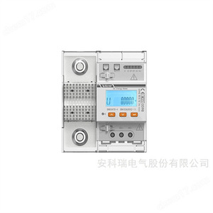 Acrel Dc Energy Meter DtSD1352-D Single Phase Lcd Display Mid Certified Charging Pile Meter - Product Image 1