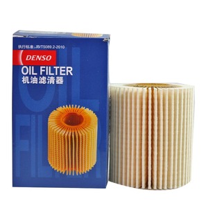 Filter Oli Mesin Mobil DENSO Toyota 04152-31080 04152-38010 04152-YZZA2 untuk FAW Toyota Crown 2.5/3.0 Ruizhi 2.5/3.0 - Product Image 3