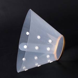 रखता मुलायम अंगूठी पारदर्शी कुत्ते कॉलर एलिजाबेथ निविड़ अंधकार - Product Image 3