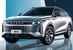 2023 CheryเกินRX Stellarใหม่รถขนาดกะทัดรัดSUV 400T 4WDความบันเทิงบินปลารุ่น<span class=keywords><strong>Xingtu</strong></span> Yaoguang AWDรถเบนซิน - Product Image 2