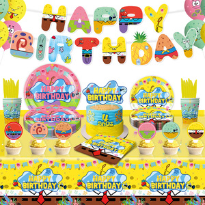Assiettes jetables en plastique écologiques jaunes, serviettes en papier, ensemble de décoration pour fête d'<span class=keywords><strong>anniversaire</strong></span> ou de remise de diplôme pour enfants - Product Image 1