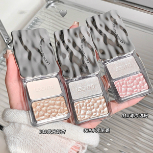 LEEINTO Dream Making Diamond Flash - Polvo Compacto Iluminador de Doble <span class=keywords><strong>Cara</strong></span> con Brillo para el Rostro - Product Image 2