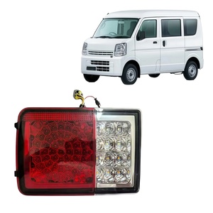 Accesorios de Alta Calidad para Sistemas de Iluminación Automotriz, Luz Trasera para Suzuki DA64 DA17 - Product Image 5